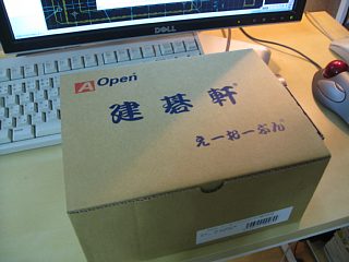 photo-101202-1