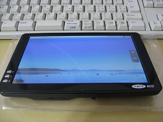 photo20101216-3