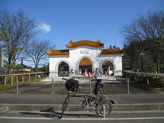 photo20101219-3