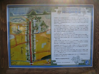 photo20110104-5