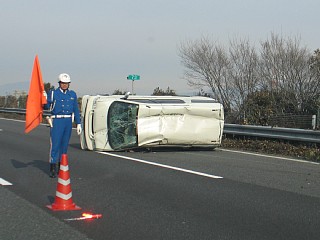 photo20100115-1