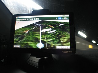 photo20100115-2