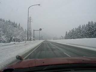 photo20100115-3