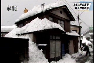 photo20110127-5