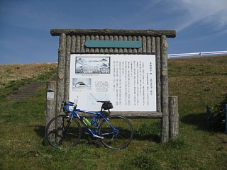 photo20110306-1