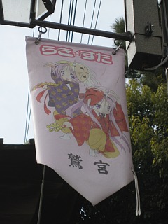 photo20110307-13
