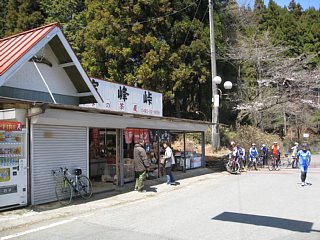 photo20110417-2