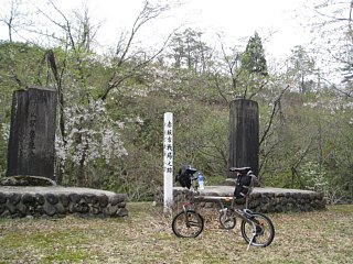 photo-20110502-4