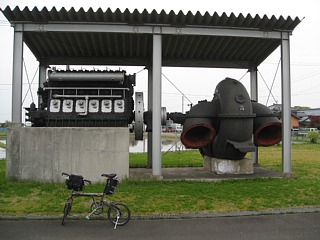 photo-20110503-10