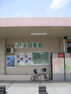 photo-20110504-2