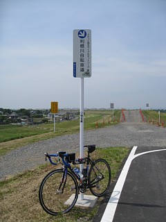 photo-20110604-8