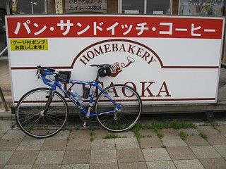 photo-20110605-3