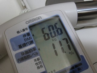 photo-20110615-1
