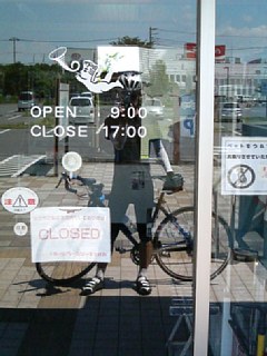 photo-20110713-1