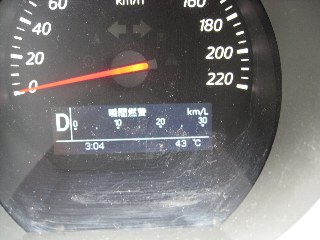 photo-20110811-1