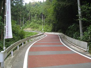 photo-20110925-11