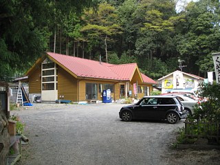 photo-20110925-13