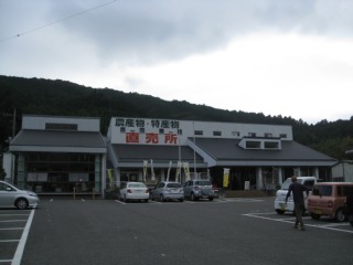 photo-20111002-2
