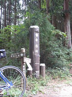 photo-20111002-8
