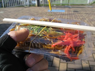 photo-20111016-5