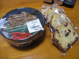 photo-20111106-1