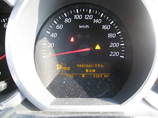 photo-20111120-1