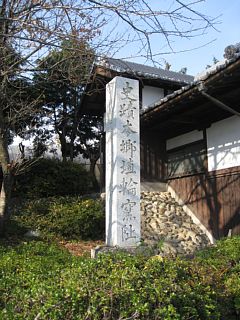 photo-20111123-7