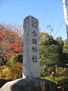 photo-20111204-3