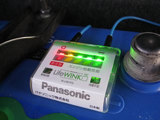 photo-20111217-2