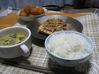 photo-20111218-2