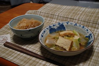 photo-20111230-1