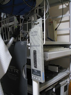 photo-20120209-3