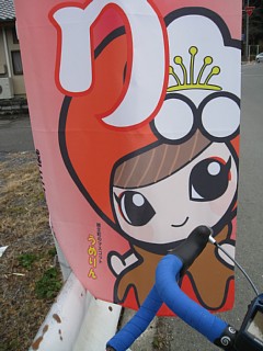 photo-20120226-6