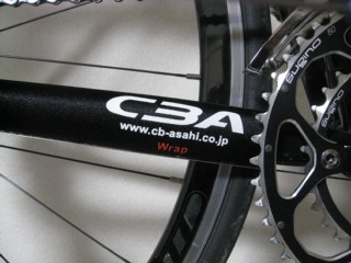 photo-20120303-3