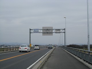 photo-20120304-2