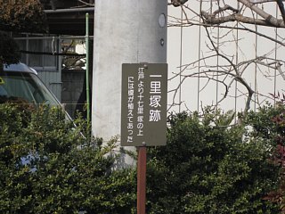 photo-20120304-7