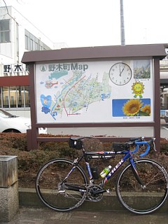 photo-20120304-8