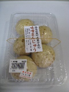 photo-20120311-12