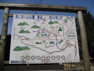 photo-20120320-14