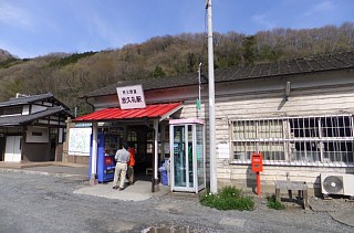 photo-20120415-17
