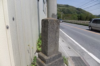 photo-20120428-12