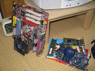 photo-20120515-1
