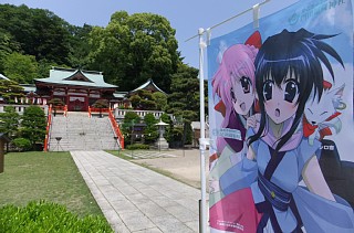 photo-20120527-10