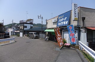 photo-20120527-12