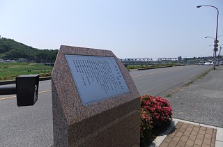 photo-20120527-13