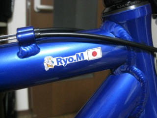 photo-20120612-1