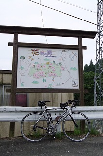 photo-20120724-4