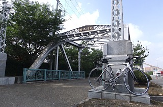 photo-20120805-3