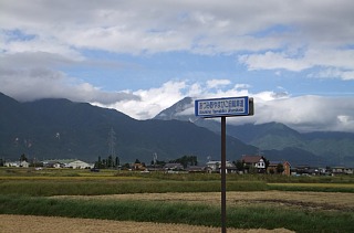 photo-20120917-2