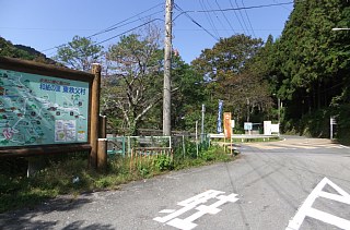 photo-20121020-1